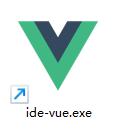 IDE Vue 图标