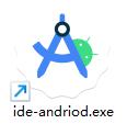 IDE Android 图标